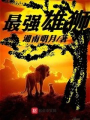 唯武独尊