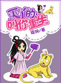 聊骚app