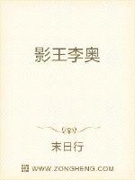 狗狗又烫又大又长