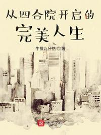 杨丽坤