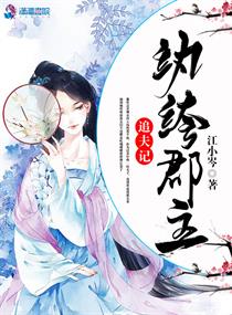 vivo主题永久破解