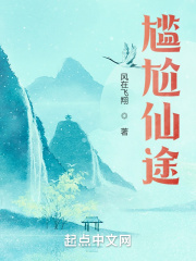 azhibo