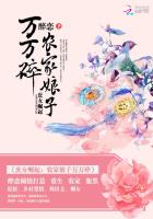 古惑仔5