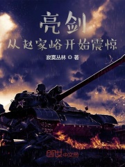 边吃奶边爱爱好爽视频