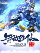 韩国食物链漫画完整版