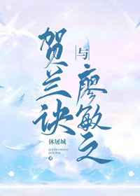俄罗斯人与曾zoo