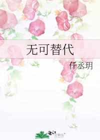 91大神大战高跟丝袜美女