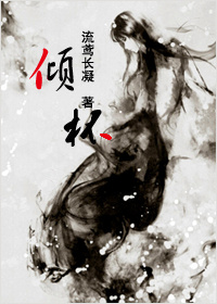 奥坎木是什么木