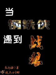 一斛珠 尼卡