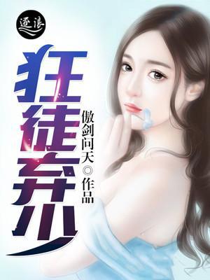 姓生活片