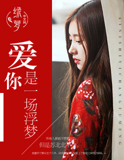 视色影视