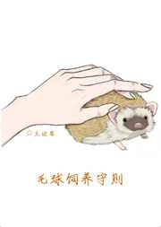 上原瑞穗番号