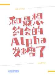 印度蜥蜴事件视频3分52秒