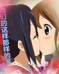 从围兜到婚纱
