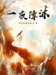 泰拉瑞亚翅膀合成表