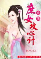 无法忍受在线