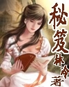 三国群英传霸王之业