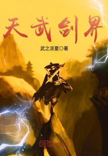 色娜娜精品视频在钱视看