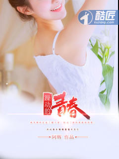 手工制作书签