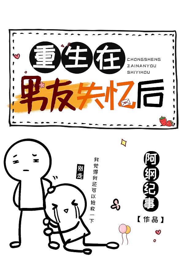 我爸是龙王战神电视剧免费观看