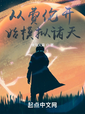 一人上面2人app