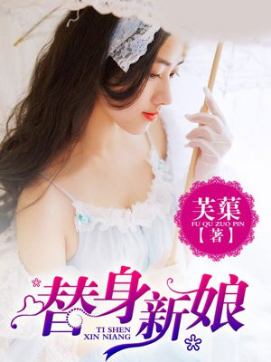 办公室婚外情完整版