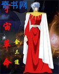 被农民工玩大肚子的女教师