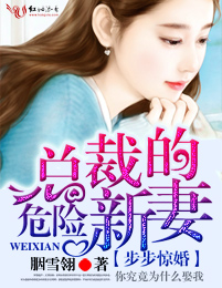 关秀媚三级