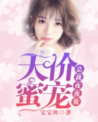 tk白丝丨vk