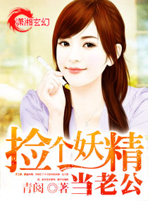 神偷奶爸2