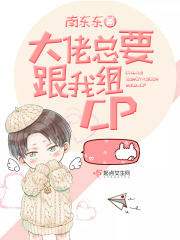 美女床戏