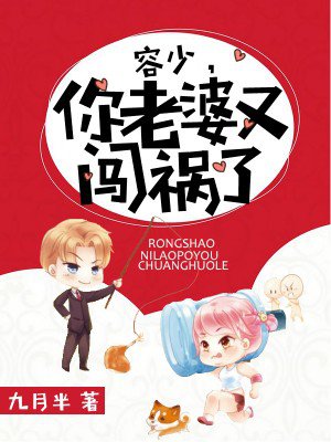 被蜜蜂蛰了有毒吗