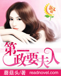 男男做的视频