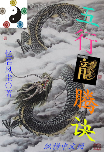 当总裁恋爱时txt