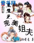 小米的玩具日记米佩婷