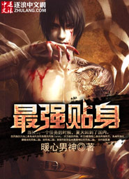捉奸侦探完整版