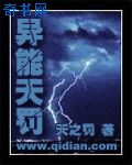 向日葵韩国