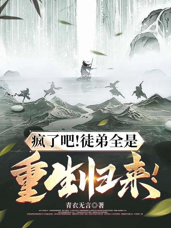 糙汉文11H婚孕