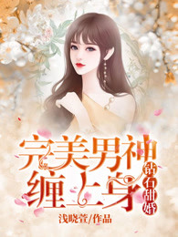 合成树脂