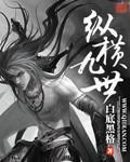 草莓视频ios下载二维码