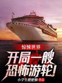 农村爱情电视剧苦太阳