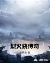 妈妈的朋友3北京森馥科技有限