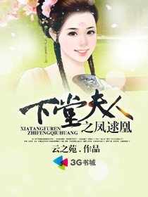 哥哥嗯嗯