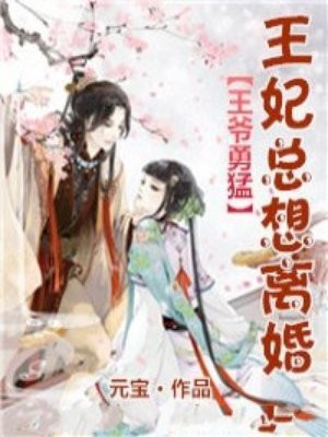 免费看美女隐私内裤