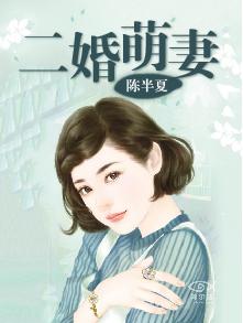 闪光少女免费观看完整视频