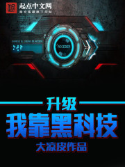 佐山爱在线
