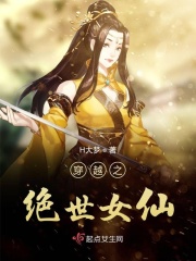 日本天堂网在线