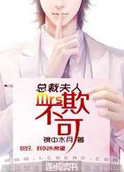 蛋仔派对怎样转官服