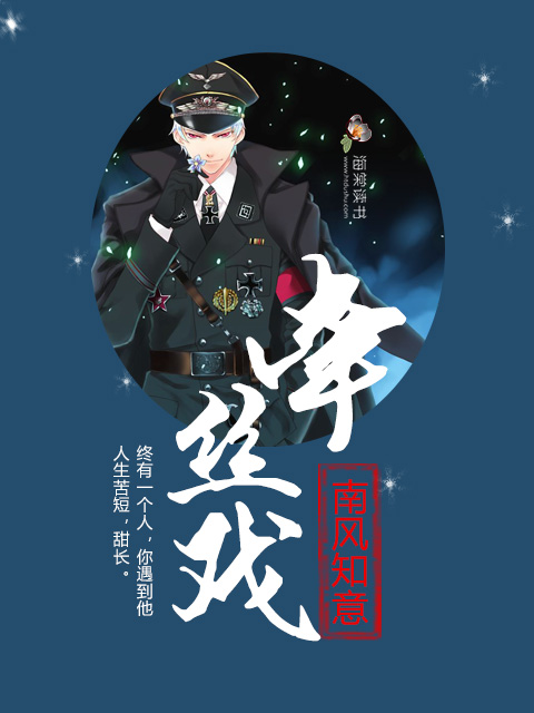 国外spinking视频