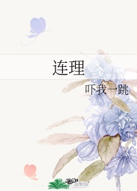 张柏芝黑木耳